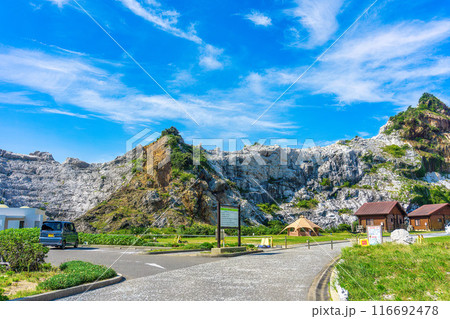 白崎海洋公園(7月 晴れ) 白崎海洋公園(7月 晴れ) 116692478