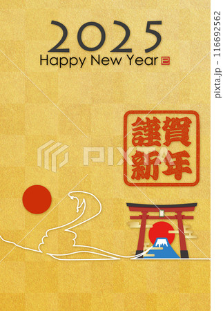 2025年年賀状素材 116692562