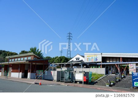 朝空を背景に西日本屈指の畜産王国、旭志にある　道の駅 旭志　旭志村ふれあいセンター風景(菊池市旭志) 116692570