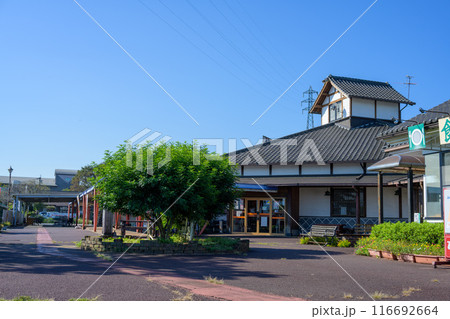 朝空を背景に西日本屈指の畜産王国、旭志にある 道の駅 旭志 旭志村ふれあいセンター風景(菊池市旭志) 朝空を背景に西日本屈指の畜産王国、旭志にある 道の駅 旭志 旭志村ふれあいセンター風景(菊池市旭志) 116692664