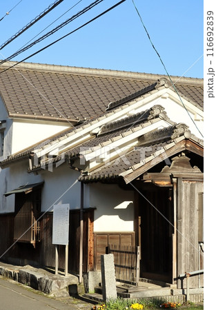 旧山陽道沿いに現存する呼坂本陣跡 116692839