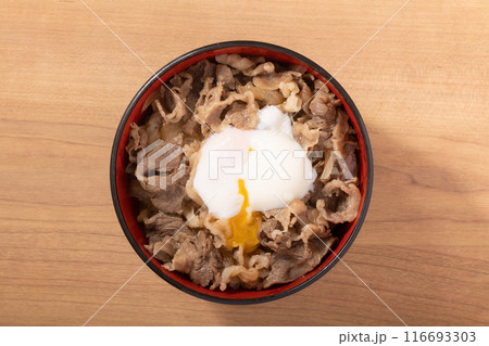 温たま牛丼 116693303