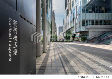 東京都渋谷区の複合商業施設、渋谷ストリーム横の稲荷橋広場 116694533