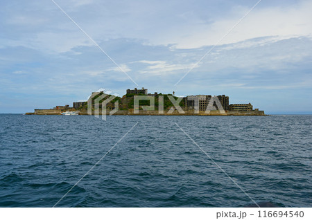 軍艦島（端島） 端島炭鉱　長崎市 116694540