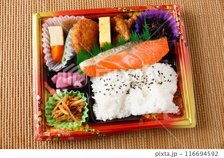 鮭幕の内弁当 鮭幕の内弁当 116694592