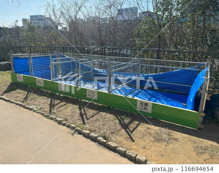 仮設ゴミ箱 116694654
