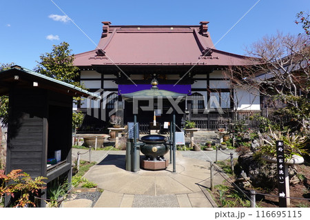 常泉寺 常泉寺 116695115