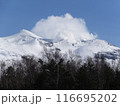 雲出る山 116695202