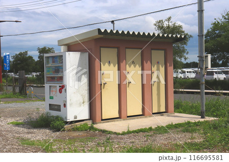 新門司庭球場 新門司運動場 新門司球戯場 北九州市 門司 新門司 新門司庭球場 新門司運動場 新門司球戯場 北九州市 門司 新門司 116695581