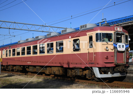 えちごトキめき鉄道455系観光急行 116695946