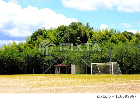 八女 桜公園運動広場 福岡県 八女市 サッカー サッカー場 スポーツ 八女 桜公園運動広場 福岡県 八女市 サッカー サッカー場 スポーツ 116695967