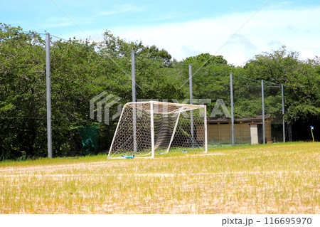 飯塚市民公園運動広場 福岡県 飯塚 飯塚市 サッカー サッカー場 スポーツ 飯塚市民公園運動広場 福岡県 飯塚 飯塚市 サッカー サッカー場 スポーツ 116695970
