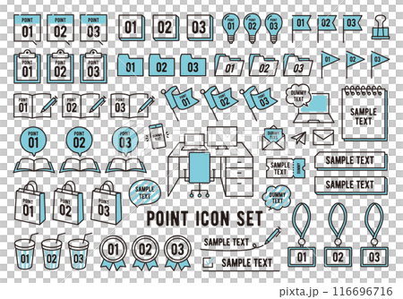 Set 2 of point icons and business icons (with text) 116696716