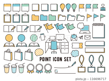 ポイントアイコンやビジネスアイコンのセット2（文字なし） 116696717