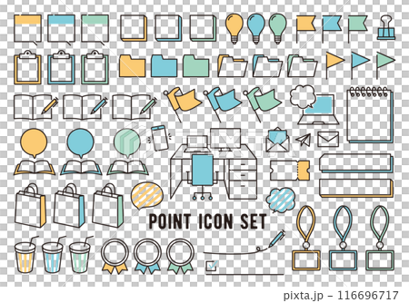 Set 2 of point icons and business icons (without text) 116696717