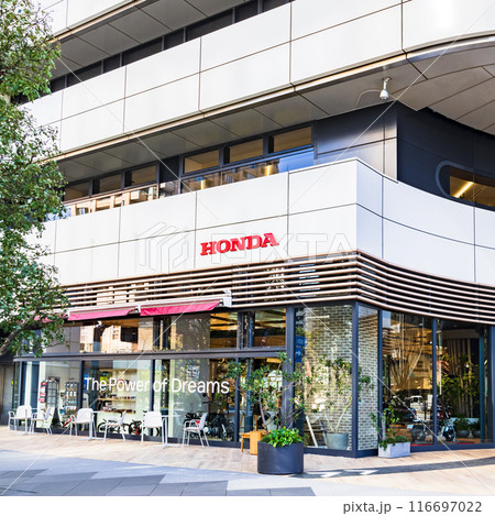 本田技研工業株式会社 の 本社 ビル 【 ホンダ HONDA の イメージ 】 116697022