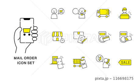 通販 アイコン セット 通販 アイコン セット 116698175