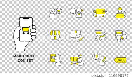 通販 アイコン セット 通販 アイコン セット 116698175