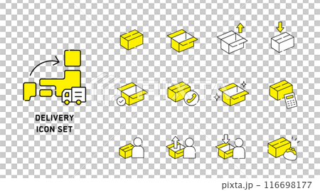 Delivery logistics icon set Delivery logistics icon set 116698177