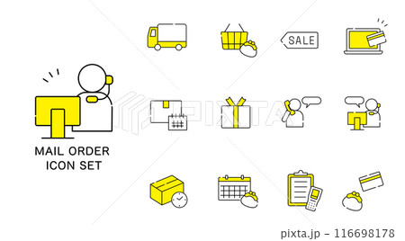 通販 お客様窓口 セット 通販 お客様窓口 セット 116698178