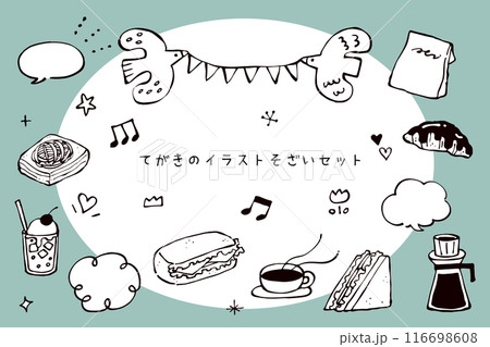 手描きイラスト素材セット 手描きイラスト素材セット 116698608