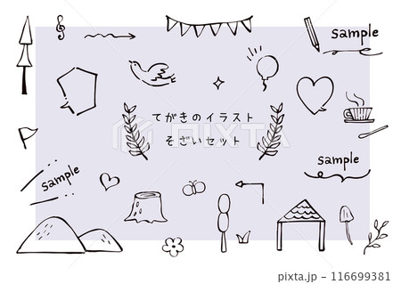 手描きのイラストセット 手描きのイラストセット 116699381