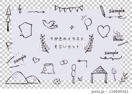 手描きのイラストセット 手描きのイラストセット 116699381