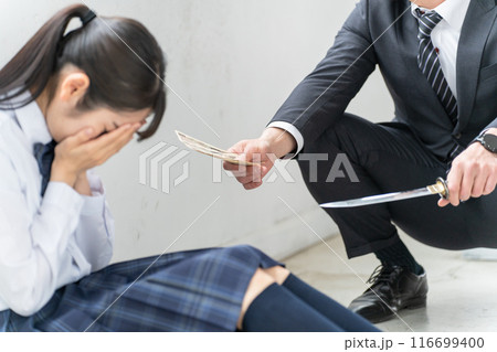 お金と引き換えに売春・パパ活・援助交際を迫る男性と女子高生・高校生・中学生 お金と引き換えに売春・パパ活・援助交際を迫る男性と女子高生・高校生・中学生 116699400