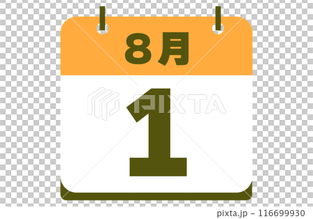 8月1日の日めくりカレンダ。ベクターイラスト	 116699930