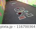 Korean Children's Traditional Play 116700364