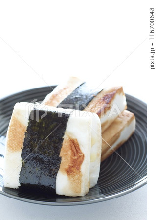 焼きはんぺんの焼きのり巻き 焼きはんぺんの焼きのり巻き 116700648