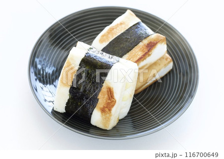 焼きはんぺんの焼きのり巻き 焼きはんぺんの焼きのり巻き 116700649