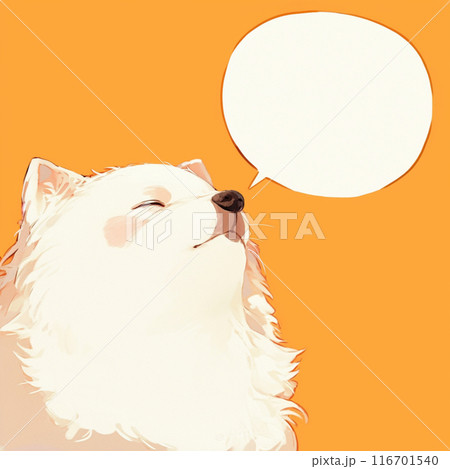 目をつむる白い犬と吹き出し 116701540