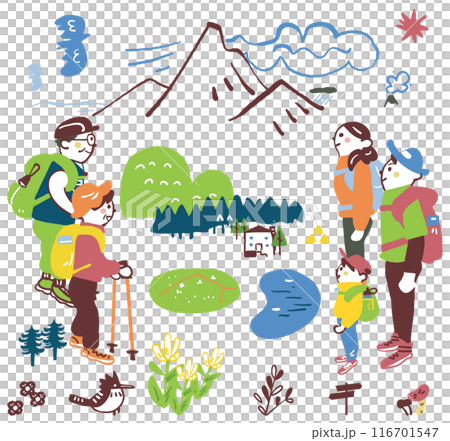 登山者聚集在山腳下登山套裝 庫存插畫素材 116701547