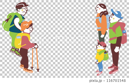 Climbers gathering at the foot of a mountain for mountain climbing Set stock illustration material Climbers gathering at the foot of a mountain for mountain climbing Set stock illustration material 116701548
