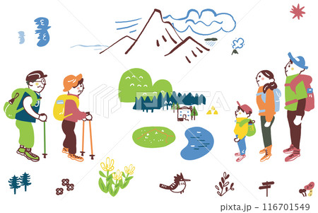 登山のためふもとに集まった登山客たち セットのストックイラスト素材 登山のためふもとに集まった登山客たち セットのストックイラスト素材 116701549