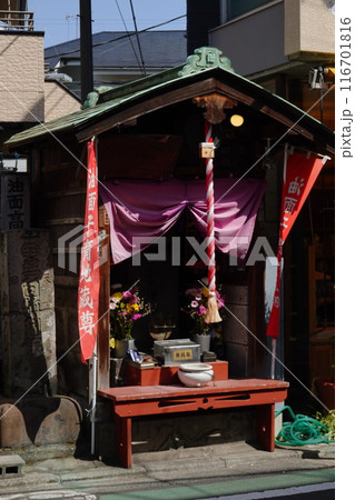 油面子育地蔵尊 高地蔵 油面子育地蔵尊 高地蔵 116701816