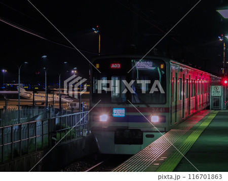 芝山鉄道と飛行機 芝山鉄道と飛行機 116701863