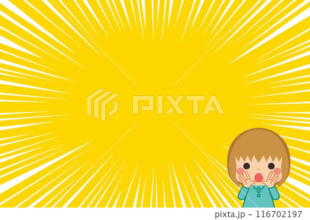 おーいと呼んでいる可愛い小さな女の子のイラスト　漫画　背景　コピースペース　テンプレート 116702197