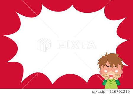 怒って叫んでいる可愛い小さな男の子のイラスト 漫画 背景 コピースペース テンプレート 怒って叫んでいる可愛い小さな男の子のイラスト 漫画 背景 コピースペース テンプレート 116702210