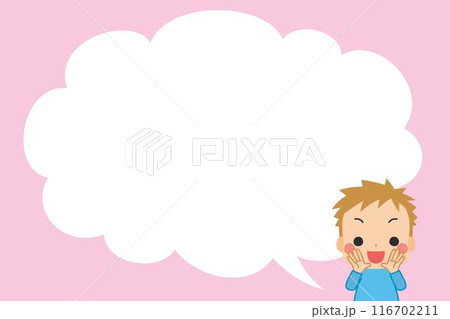 笑顔でおーいと呼んでいる可愛い小さな男の子のイラスト 漫画 背景 コピースペース テンプレート 笑顔でおーいと呼んでいる可愛い小さな男の子のイラスト 漫画 背景 コピースペース テンプレート 116702211