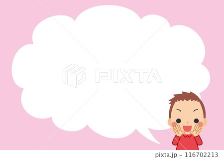 笑顔でおーいと呼んでいる可愛い小さな男の子のイラスト 漫画 背景 コピースペース テンプレート 笑顔でおーいと呼んでいる可愛い小さな男の子のイラスト 漫画 背景 コピースペース テンプレート 116702213