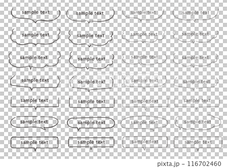 A set of slightly horizontally long hand-drawn speech bubbles (with text) 116702460