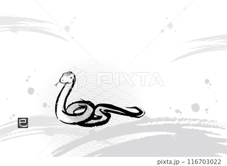 シンプルな水墨画の蛇、巳年の年賀状テンプレート（モノクロ／文字なし） 116703022