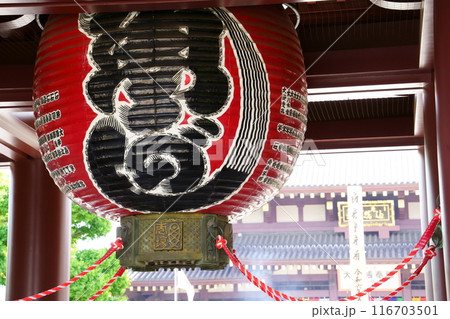 川崎大師の大山門の提灯（神奈川県川崎市川崎区） 116703501