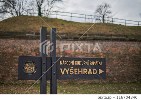 Vysehrad historic fort on the east bank of the Vltava River in Prague, Czech Republic 116704840