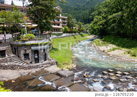四万温泉 河原の湯 四万温泉 河原の湯 116705210