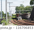 高松琴電 116706853