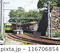 高松琴電 116706854