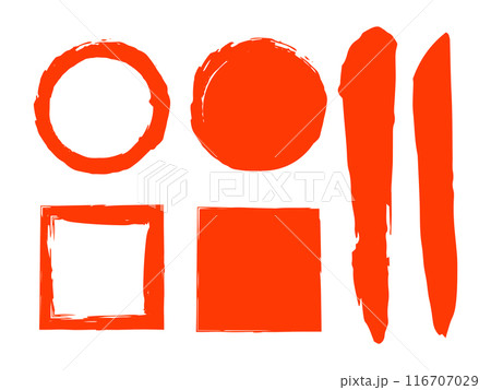 筆ペンの円・線・四角形のイラスト素材 丸 ベクター 筆文字 Vector illustration 筆ペンの円・線・四角形のイラスト素材 丸 ベクター 筆文字 Vector illustration 116707029